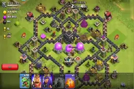 部落冲突：新手攻略！飞龙宝宝如何使用，如何触发技能？视频封面