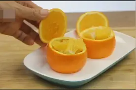 惊艳的橙子切法/摆盘 招待的客人都惊了 做成了我吃不起的样子视频封面