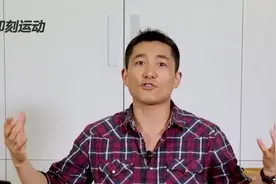 酸奶和牛奶的讲解，哪个更利于健身视频封面