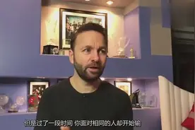 德州扑克丹牛教学：打牌输有五个重要原因！不愧是支付之魂！视频封面