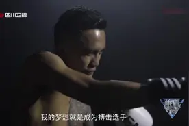 GLORY中国第一人谢宇航，激战顶尖泰拳王，场下观众连连叫好视频封面