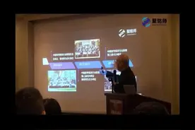 您还在顾虑？高考志愿规划师培训，我们是专业的！视频封面