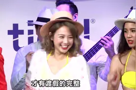 夏日海边度假开比基尼趴 鬼鬼吴映洁示范穿搭图片