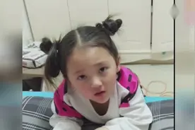 哥哥竟然敢拿小妹的牙刷刷脚，朵朵气坏了，直接发飙了！视频封面