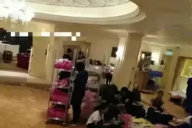 郭富城方媛香港婚礼现场曝光 遍地粉玫瑰视频封面