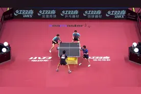 2017乒乓球亚洲锦标赛精彩剪辑 中国男队两组双打比赛视频封面