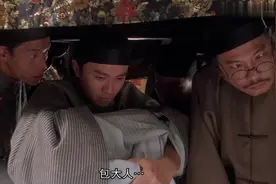 【圣诞节】中国版圣诞老人豹子头来给大家送礼物啦视频封面