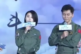 范冰冰卸任爱美神公司法定代表人，母亲张传美入股视频封面