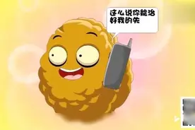 植物大战僵尸里的坚果如愿得到的睡眠神器原来是这样用的！