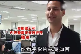 花样辞职：上班不如尬舞！女白领大跳辞职舞感动领导！视频封面