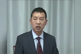 "健康陇原行“系列讲座——达春和教授视频封面