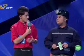 矿工登台献唱，说起工作与妻子同时落泪，竟差点把命扔到井下视频封面