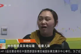 家长们注意了！6岁男童说话不利索，竟是自闭症作怪！视频封面