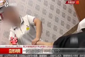修脚店里的“医院”，医院的医生患了灰指甲也来这处理？视频封面