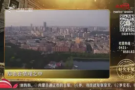 听到前男友的母亲也来到了现场，女友转身就走，毫不犹豫！视频封面