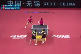 2017亚洲杯乒乓球赛剪辑 朱雨玲陈梦vs Chen Wan视频封面