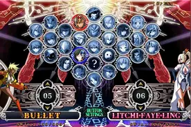 福利格斗！《苍翼默示录：刻之幻影扩展版》PC版3月发售图片