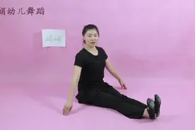 娟娟教小朋友简单易学的幼儿舞蹈《小雨点》动作要领及要求