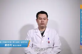 欣炜歌和万艾可金戈哪个效果好，副作用小？