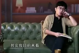 优质型男一般会喜欢什么类型的女生？陆琪老师说的太对了！视频封面