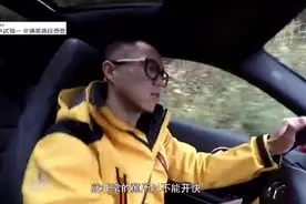 奔驰GLA 260 4MATIC试驾视频封面