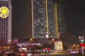 江苏最“穷”的县城，GDP不过300亿，却将喜提高铁后发赶超视频封面