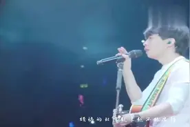 赵雷深情演唱《再见北京》韵味十足 网友：旋律很赞的一首民谣