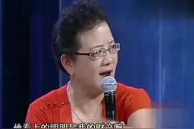 女儿爱上自家的司机，母亲勃然大怒斥责，不料女儿竟说自己是保姆视频封面