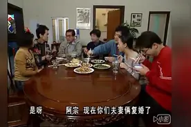 外来媳妇本地郎：婵姐从新嫁入康家