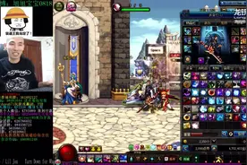 DNF旭旭宝宝劝粉丝冷静，只因其要不用保护卷增幅大号荒古武器