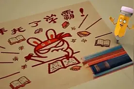 用三个词概括你的省份，你会怎么说？广东人这样说，江西人最搞笑视频封面