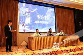 羽球天王李宗伟来渝谈林丹：“林李大战”看一场少一场图片