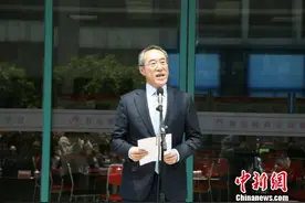 唐翔千爱国创业重教事迹陈列室在无锡开馆图片
