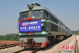 江西对接 “丝绸之路经济带” 首趟中欧班列抵达赣州港(图)图片