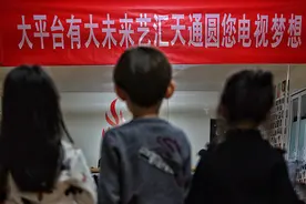 成人世界丛林法则下的“童星制造”：颜值、包装和金钱……图片