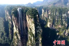 张家界百龙天梯再提质 每小时运力可达近7000人图片