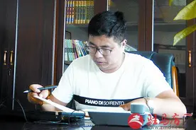 我姓汉你听说过这个姓吗图片
