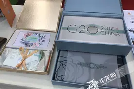 摘桑葚，约吗？2017桑果采摘游及茧丝绸制品消费月活动启动图片