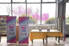 大学食堂都可以送外卖了？！懒癌患者的福音……图片