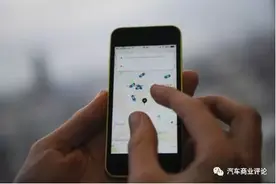 Uber卸载后仍会追踪用户位置图片