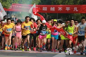 照母山森林公园好热闹 首届“超越杯”迷你山地马拉松今日开跑图片