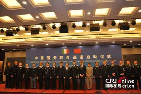 中意警方首次在中国开展警务联合巡逻图片