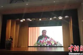国防科技军民融创东北中心在沈阳成立图片