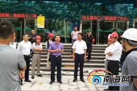 12345督办海口解放西路施工 市政管理局承诺5月底竣工图片