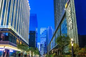 中天金融净利近30亿 产融双驱利好、增长可期图片