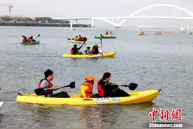 厦门首办“全民水上运动健身”嘉年华 金门大学生助阵图片