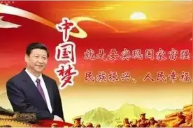 最严驾考新规来了？驻马店驾考增加科五考试？听警察蜀黍怎么说图片