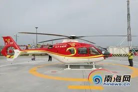 海口开通直飞徐闻直升机 每张票898元飞行仅10分钟图片