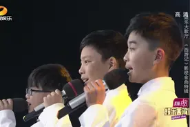 三位男孩演唱经典儿歌《白龙马》，熟悉的旋律，忍不住跟着唱视频封面