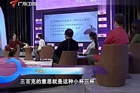 健康来了：一天喝多少酸奶最健康？专家是这样建议的视频封面